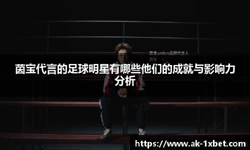 1xbet官网